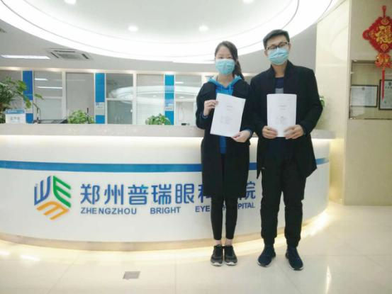 【連鎖醫(yī)院】高顏值90后研究生情侶簽署無償捐獻(xiàn)眼角膜