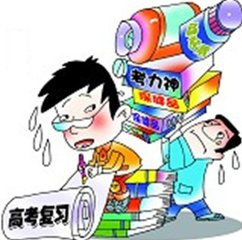 如何緩解壓力，別成為高考“貝多芬”