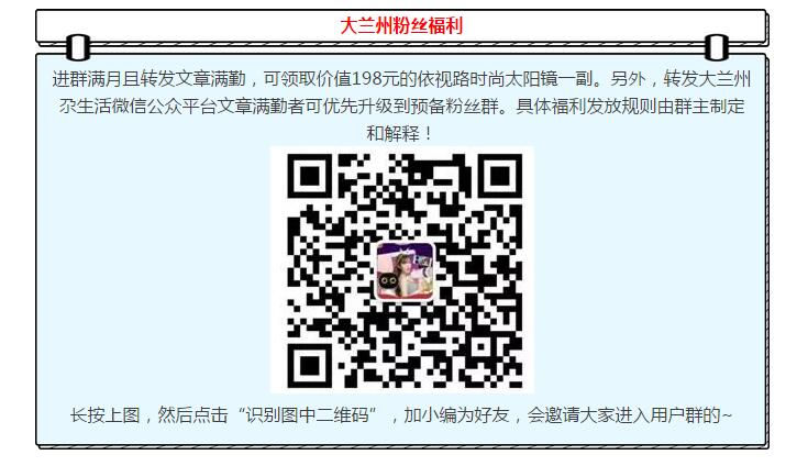 “Smile美一刻”隨手拍大賽開始投票啦！