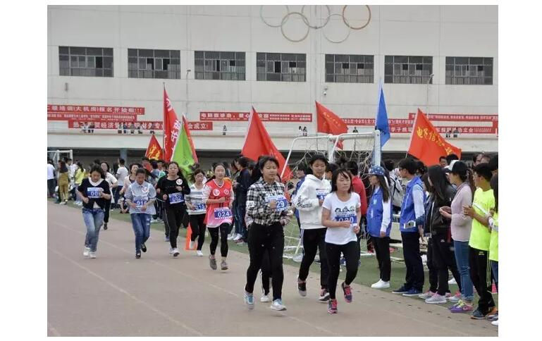 “助力夢(mèng)想 為愛奔跑”蘭州高校大型公益跑蘭州工業(yè)學(xué)院站