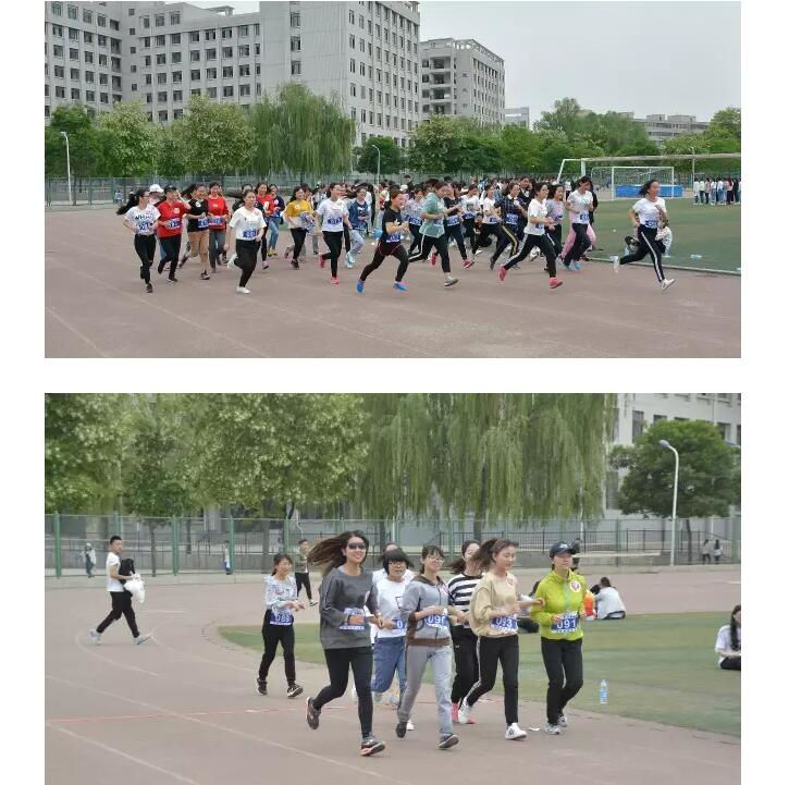 “助力夢(mèng)想 為愛奔跑”蘭州高校大型公益跑蘭州城市學(xué)院站