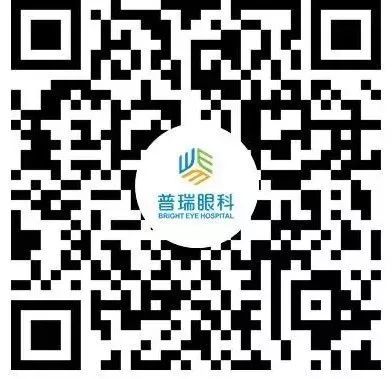 德國阿瑪仕1050Rs千頻Smart全激光設備落戶蘭州普瑞眼視光醫(yī)院