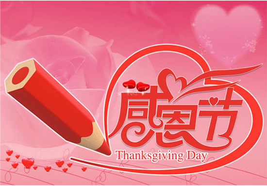 感恩有你！普瑞眼視光醫(yī)院攜手蘭州日報致敬抗疫一線工作