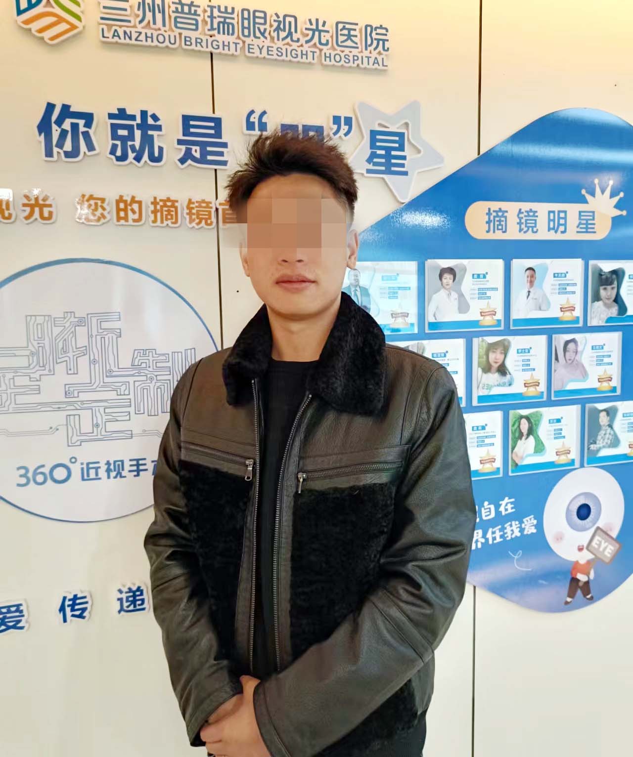 300度近視拖到900度近視，近視手術(shù)是什么感受？