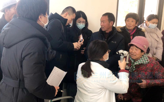 蘭州普瑞眼視光醫(yī)院“迎新春，送溫暖”慰問貧困群眾公益