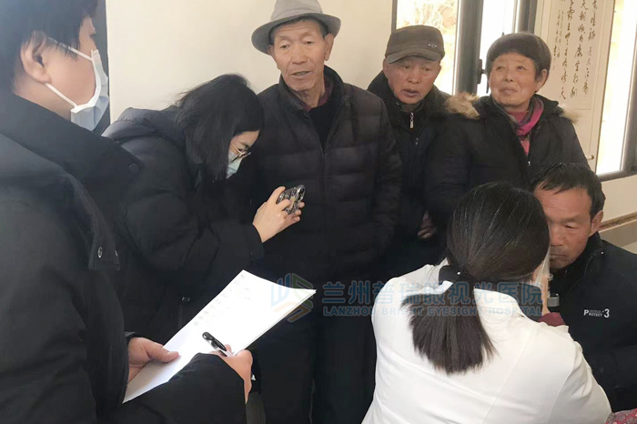 蘭州普瑞眼視光醫(yī)院“迎新春，送溫暖”慰問貧困群眾公益