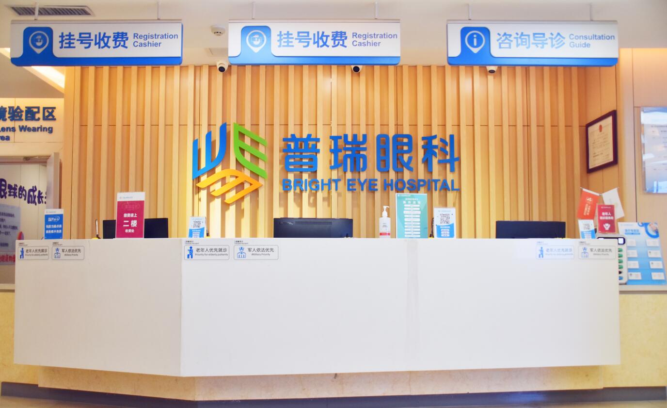 喜訊！2023年度全市社會辦醫(yī)院考核結果,我院位居首位