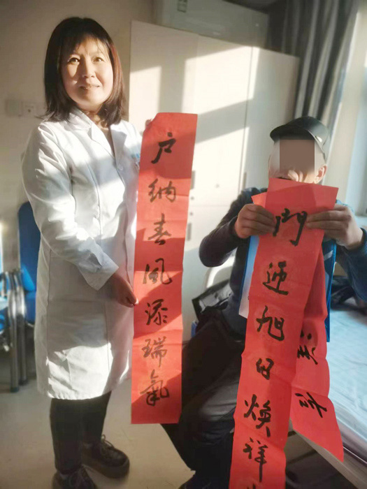 “淡淡墨香飄，濃濃新春情”蘭州普瑞眼視光醫(yī)院給患者送